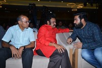 Kalyan Ram ISM Movie Audio Launch